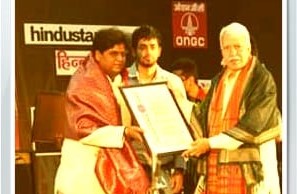 Received “swarnagan” award by great legends of music
                        World Padma Bhushan Pt Rajan Sajan Mishra ji