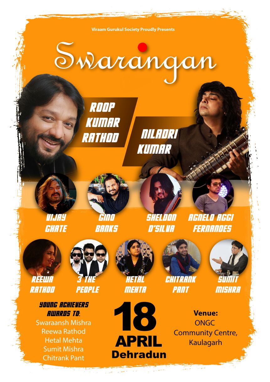 Swaraingan with Roop Kumar Rathod and niladri kumar