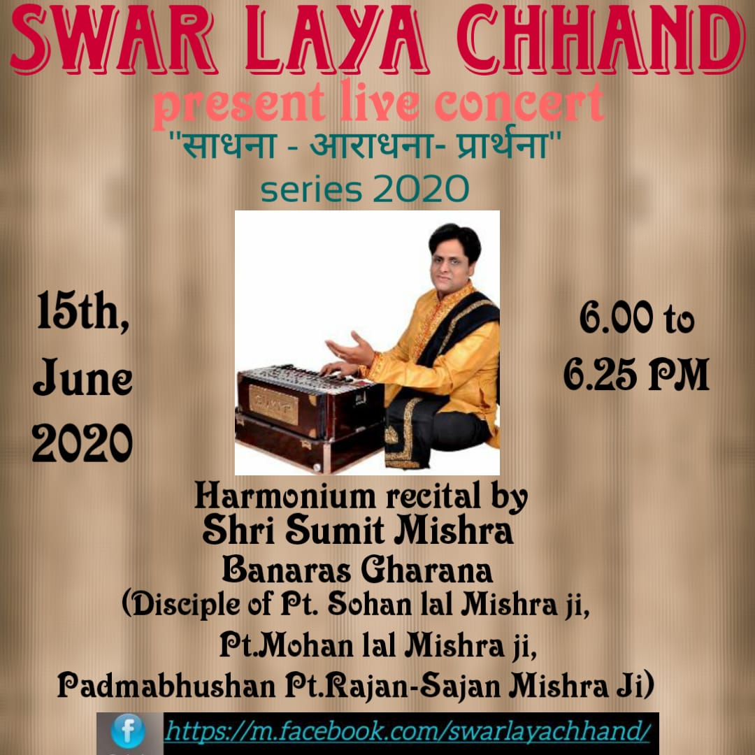 Swar laya chhand live concert